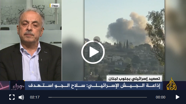 📢 خبر جديد: الباحث السياسي حبيب فياض: حزب الله يمارس الصبر التكتيكي، ورؤيته تقوم على مرتكزات…