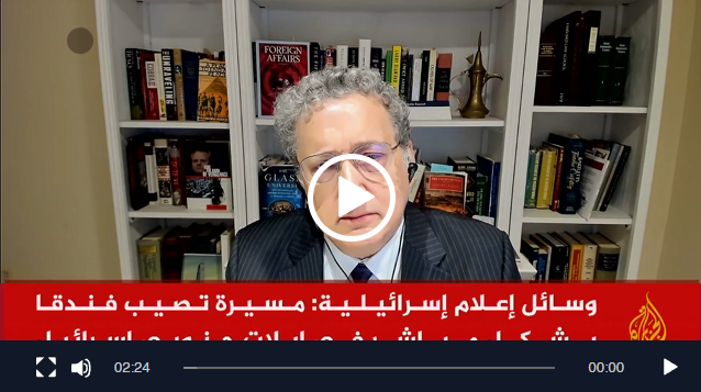 🔥 تحديث: مدير مركز القدس للدراسات السياسية عريب الرنتاوي: أمر إنهاء #حرب_غزة بيد #ترمب وح…